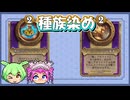 【バトルグラウンド】見渡す限りエレメンタルだらけや！シェンヴァーラ【Hearthstone】