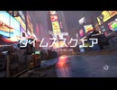 【XDefiant】初ゾーンコントロール