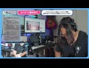 【9/9】　初めて聞く曲のリクエスト　1000本ノック　YouTubeLive