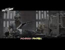 【スター・ウォーズ 無法者たち】メインクエスト : ドロイド職人 Part 30【ネタばれあり】