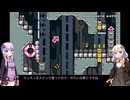 【ボイロ実況】スピンジャンプで進んでいくコースが面白すぎる【マリオメーカー2】