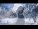 【夜想のニケMV】サマースノー【Vtuber / Vsinger】