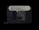 【実況】マリオストーリー #46