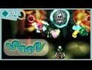 ◆32【moon】ゲームをやめたはずなのに…？？？【実況】
