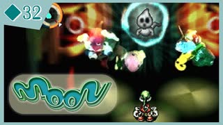 ◆32【moon】ゲームをやめたはずなのに…？？？【実況】