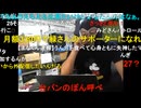 20240909　暗黒放送(最終章） 深夜３時の真夜中の時間　放送