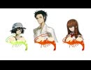 A.B.【シュリンプス・ゲート】