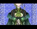 【TeaserPV】クレー・サダクビア/Klee Sadachbia【#新人vtuber #クレーサダクビア】