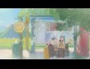 【初音ミク】君と等分する夏