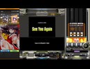 【beatmaniaIIDX】See You Again(H)【EPOLIS】手元付き