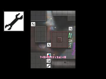 サイバーパンクRED　その１