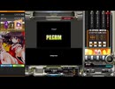 【beatmaniaIIDX】PILGRIM(A)【EPOLIS】手元付き