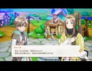 自由気ままにリアセカイ実況　その４２