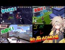 にゅー！つむぎちゃんのごぼぶれ動画　＃２３　レベル１は工夫が必要【春日部つむぎ実況】【ドラゴンボールザブレイカーズ】