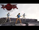 キモナッツ - Let's Dance, Yasuhiro Tare!