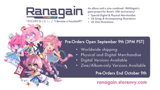 RANAgain Rana10thプロジェクト  「ボカロPになった！」 ("I Became a Vocaloid-P!") 【xfade】