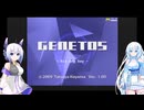 GENETOSを遊ぶWhiteCUL【VOICEVOX実況】