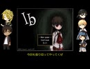 うちのゲーム好きDK組が美術館からの脱出に挑む・9(完)
