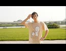 【アニー】MOTTO!!!【しらす+聖地ver.】