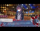 【アンティーク・ワンダーランド】焦がれていたサウンドノベル実況を今やる【実況】part9