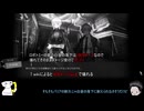 【Limbus Company】夏と言えば海と昆虫採集とヴァルプルギスの夜【ゆっくり実況】