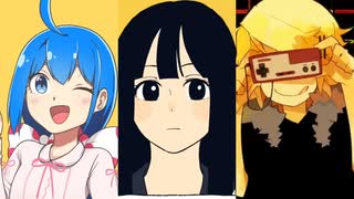 エライエライエライ！×テレキャスタービーボーイ×リモコン【マッシュアップ】#smr2024