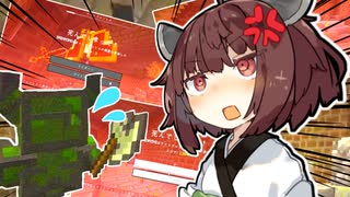 【マインクラフト】闇の森のゴブリン騎士拠点で強敵「ナイトファントム」と死闘を繰り広げるきりたん | 今だからこそ黄昏の森をやる。その７【VOICEROID実況】