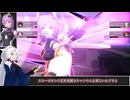照射ぶち当てて委員会会長、デュカリオンを使う東北イタコ【星之翼】