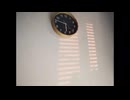 pm5:46