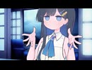 背の高い上位存在双葉湊音に婿にされるやつ