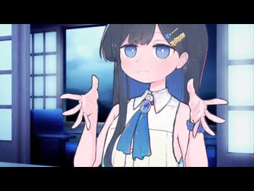 背の高い上位存在双葉湊音に婿にされるやつ