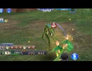 【DFFOO】 リディア  リョナ