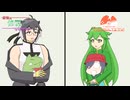 【PKG MULTI TV!】最強の修羅になりたくて【vsデオちゃんとガルドちゃんが異世界コラボ企画でバズり動画を狙うことになったんだが】