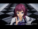 【MMD】夏色花梨で「リバーシブル・キャンペーン」