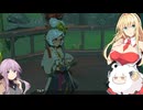 【ゼルダTOTK】蛮勇、悪知恵、暴力のトライフォースゆかり【VOICEROID実況プレイ】158