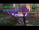 【地球防衛軍6】脳筋フェンサーのINF縛り　DLC1-11 β群体 殺到【ゆっくり】