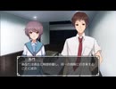 【涼宮ハルヒの憂鬱】ヒロイン コールド バイ ザ ヒーロー／創作ドラマ本編【声真似】
