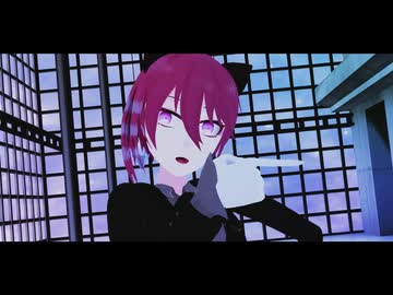 【一次創作MMD】シュガーヘイト