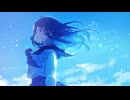 リフレクト / 初音ミク
