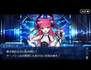 FGO古参マスターが懐かしみながらシナリオパートを実況プレイ　2017ハロウィン編 part8