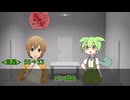 「ゆっくりTRPG」技能初期値が足しか引っ張らないクトゥルフ-前-『クトゥルフ神話RPG』