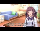ローソンって言っただろ