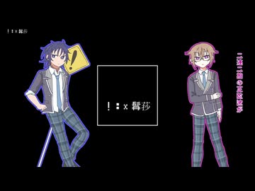 【人力ETPA】EsPEcT