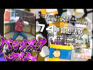 替歌ギガントゼイニーExtend Edition