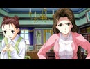 新・御神楽少女探偵団　プレイ動画　パート15　呪香　前編
