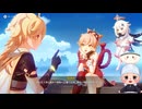 #234【1.5倍速実況】花火娘宵宮とスメール旅行【原神】