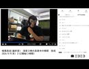 【#0063】「暗黒放送(最終章） 深夜３時の真夜中の時間　放送」【2024/9/9】