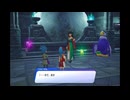 【実況】周りを巻き込んでドラゴンクエストトレジャーズをやってみた。Part63