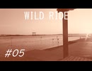 【VOICEROID車載】-WILD RIDE- #05【浜松で聖地巡礼】