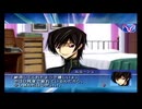キャラゲーとして評価が高い名作ゲー[コードギアス反逆のルルーシュ　LOST COLORS]を実況プレイ3
